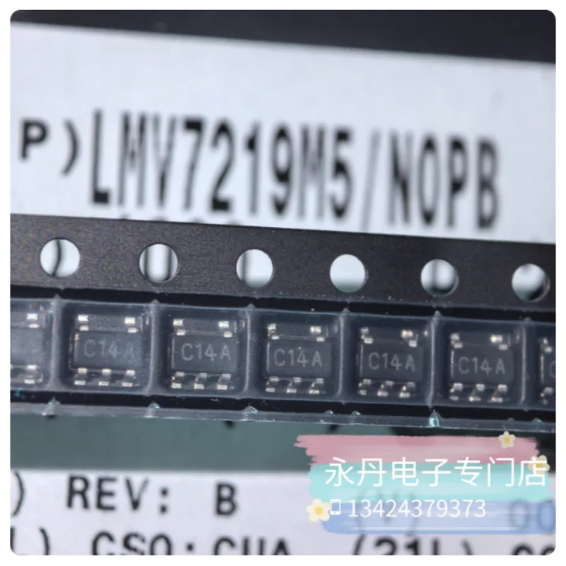 Original imported C14A code LMV7219M5, LMV7219M5X, 2021 original box and package can be directly photographed