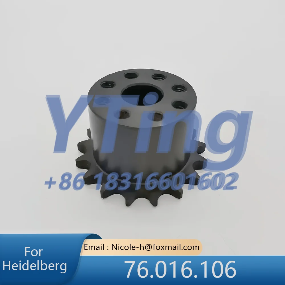 

Запчасти для печатных машин Heidelberg: Трансмиссионная шестерня податчика CD102/SM102, номер 76.016.106