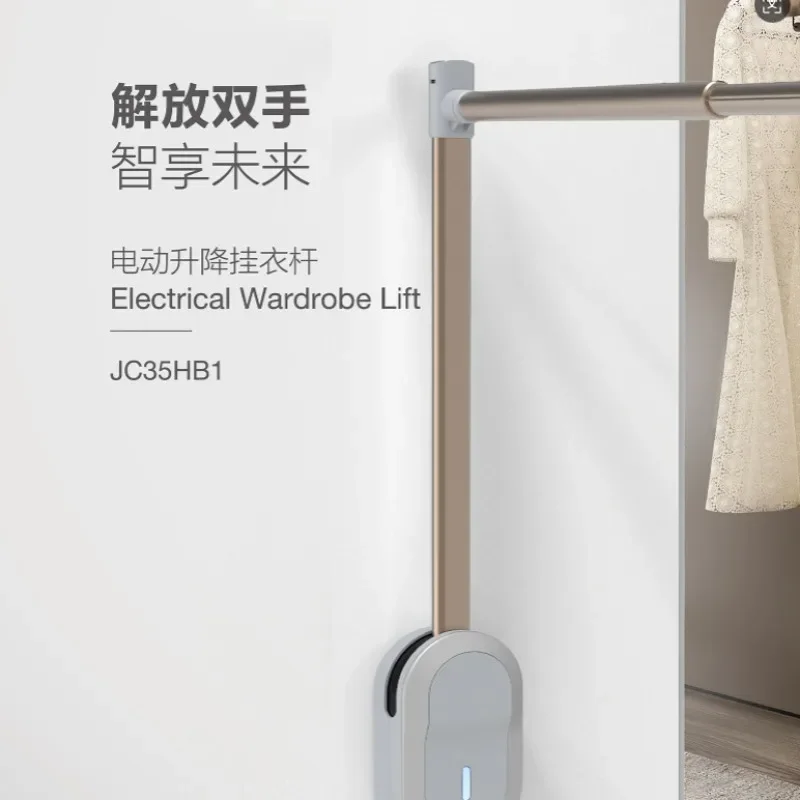 Storage Cabinet Lift Hanger Wardrobe Smart Home Wardrobe Pull-down Electric Hanger