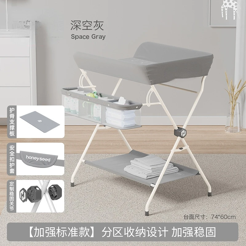 Baby Care Desk Newborn Baby Diaper Changing Table Massage Touch Bath Table Multifunctional Foldable