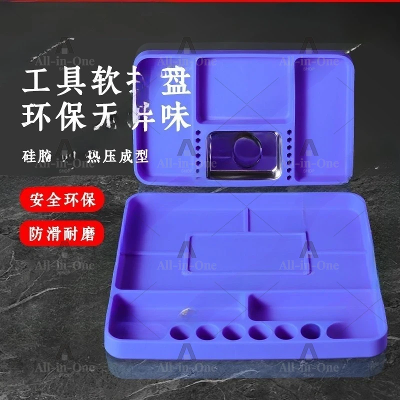 Silicone Tool Tray, Flexible and Durable Installation and Maintenance Helper, Hardware Tools Neatly Stored, Portable And