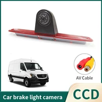 CCD CVBS impermeable visión nocturna luz de freno de coche cámara de marcha atrás para mercedes-benz Sprinter VW Crafter Van 2007-2018