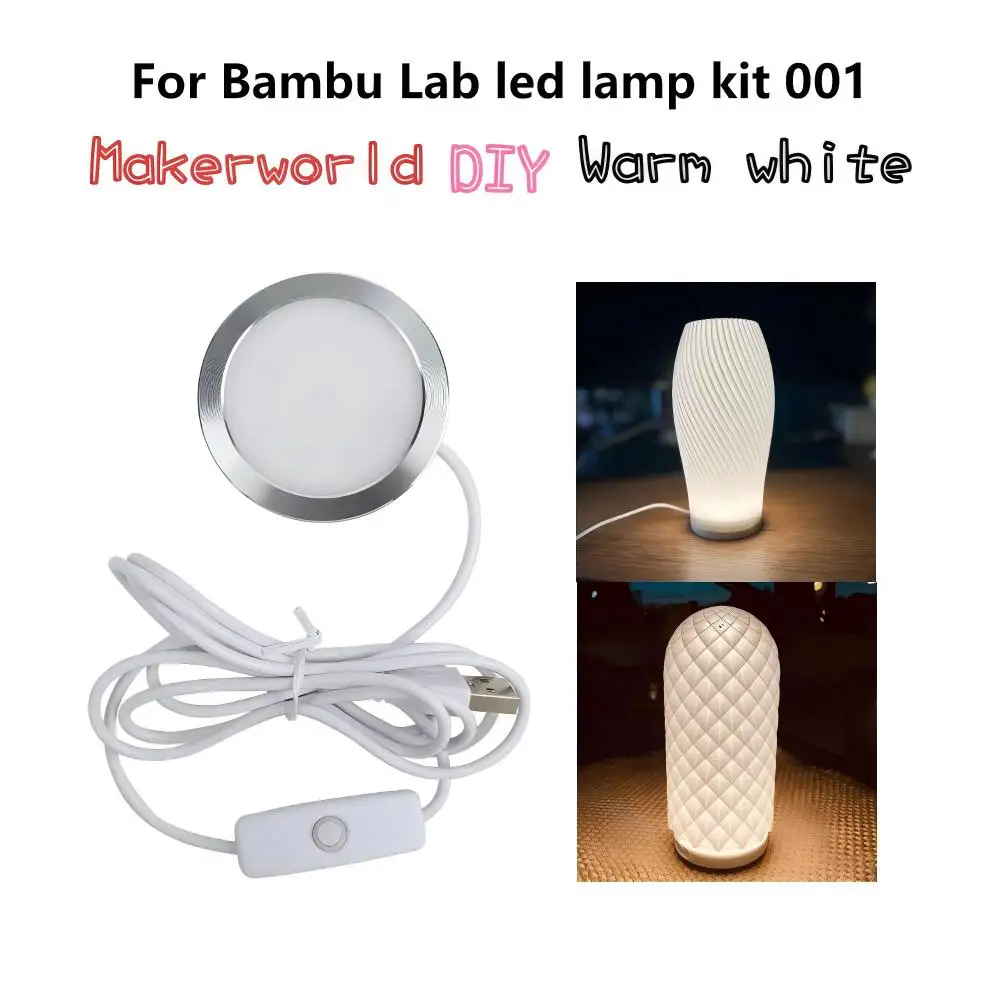 Bambu Lab 3D-печать DIY бамбуковый комплект мыши Bluetooth 002