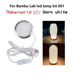 Bambu Lab impresión 3D DIY kit de ratón de laboratorio de bambú hardware ratón inalámbrico de bambú 002 componentes de ratón modelo DIY