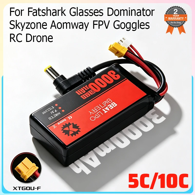 Brand New 3000MAH 2S 10C 5C 7.4V Lipo Battery Power Indicator for Fatshark Glasses Dominator Skyzone Aomway FPV Goggles RC Drone