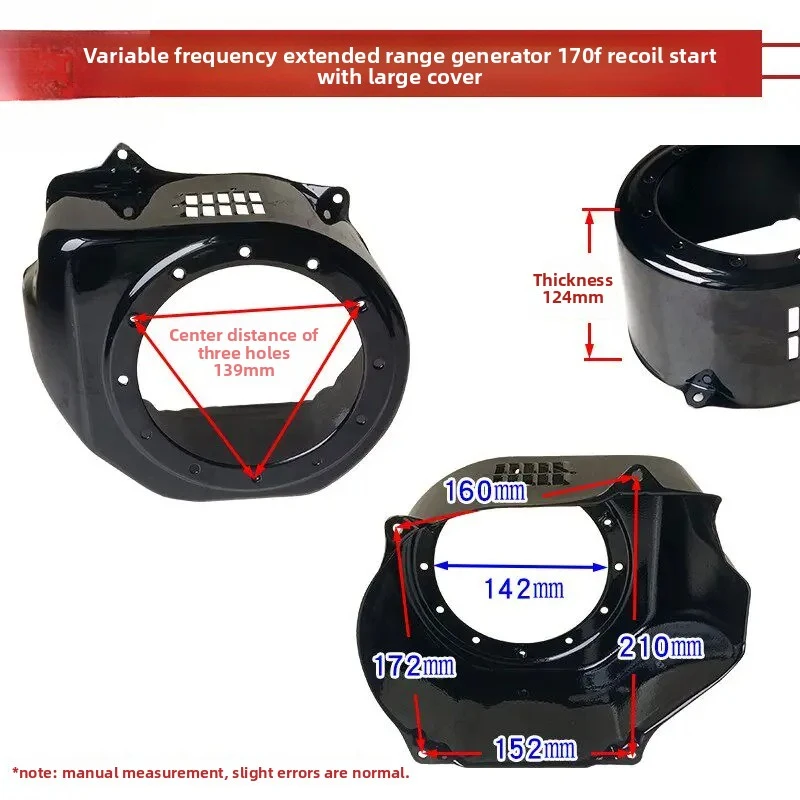 XMSJ Fan Wind Deflector Large Cover for 5KW Range Extender of 3/4-Wheel EV, Fit 170F 172F Engine Cooling Shroud Components