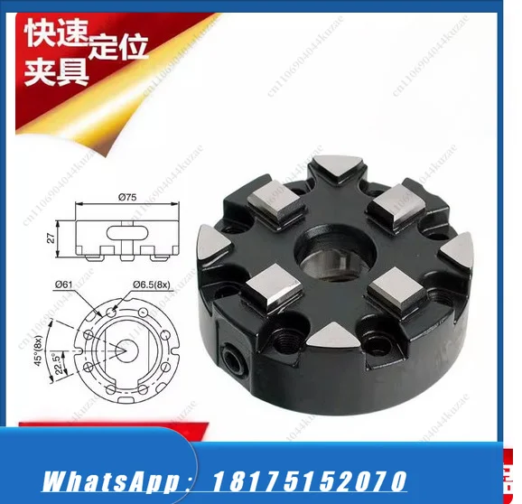 HLH NEW 3R-600.24-S Manual Screw Locking Head Chuck Base - for System 3R D75 Tooling Fixture