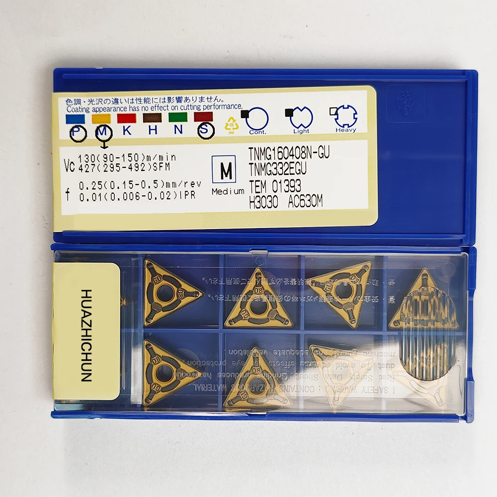 HUAZHICHUN TNMG160408N-GU TNMG332EGU carbide inserts cutters blade