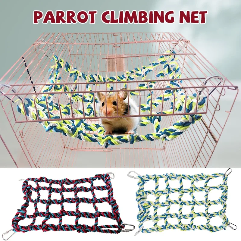 

Parrot Hamster Squirrel Toys Colourful Woven Climbing Net Bird Hanging Swing Net Hamster Hammock Pet Nylon Rope Climbing Net