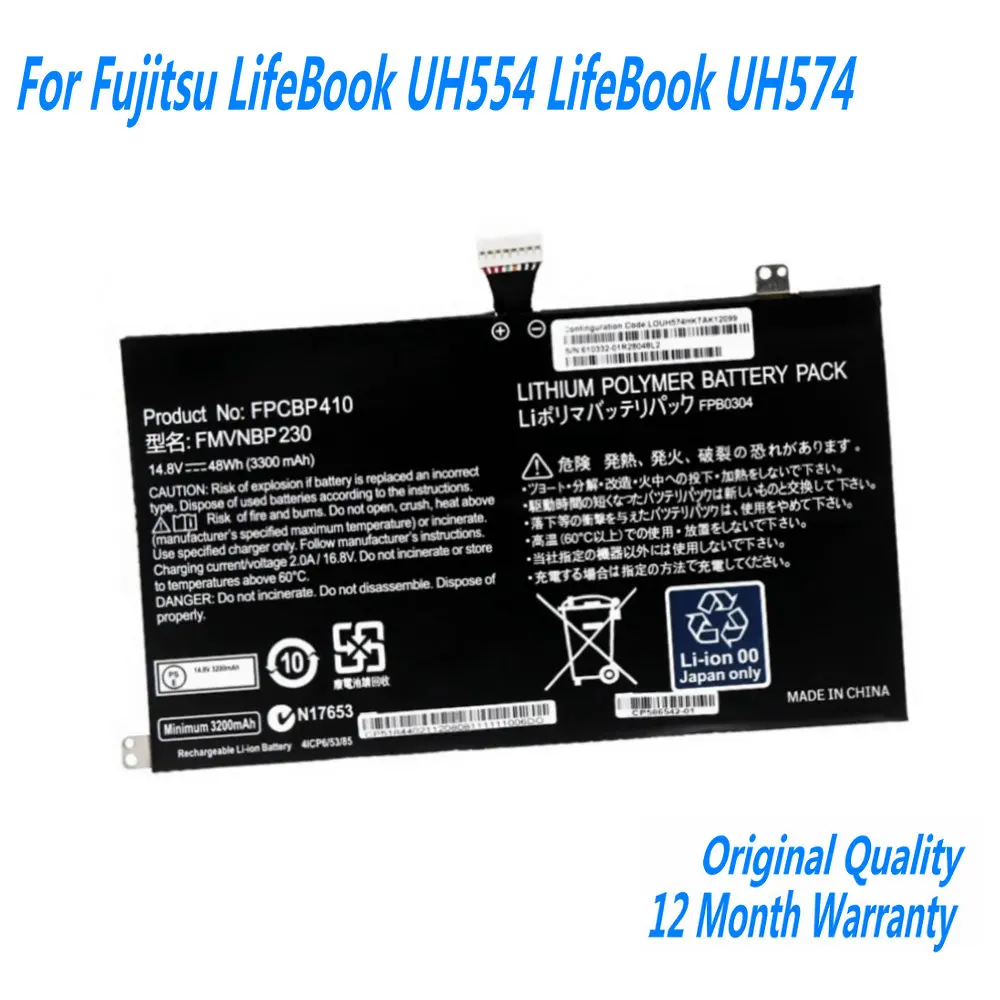 

NEW Original 14.8V 48WH 3300mAh FPCBP410 Laptop Battery For Fujitsu LifeBook UH554 LifeBook UH574 FMVNBP230 FCBP0304