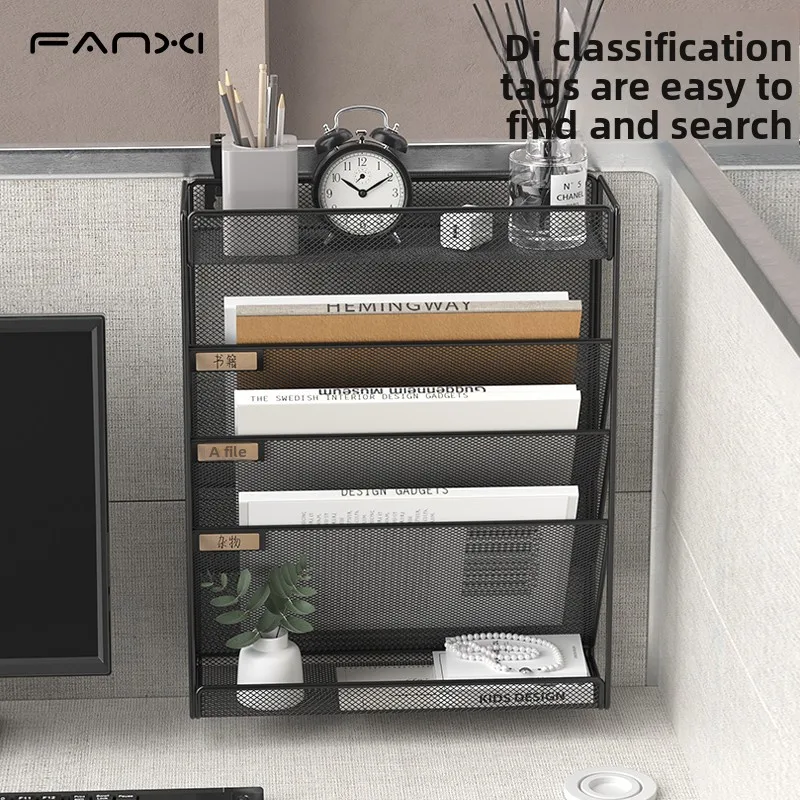 5 Pocket Mesh Hanging Wall File Organizer, Wall Mounted Mail Paper Document Folder Holder,Magazine Rack for Office Home School.