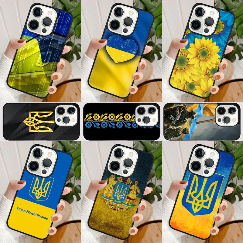 U =kraine العلم الوطني شعار قضية الهاتف آيفون 17 الهواء 16 15 14 أماه زائد 11 12 13 برو أماه غطاء الهاتف coque
