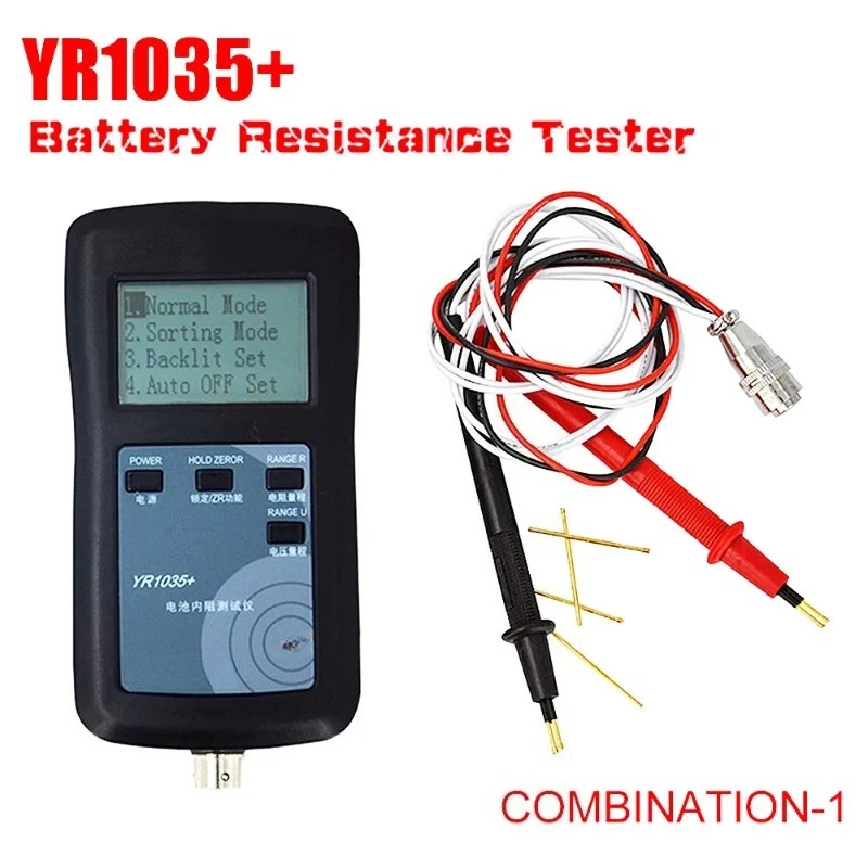 New Original Four-line YR1035 Lithium Battery Internal Resistance Meter Tester YR 1035 Detector 18650 Dry Battery Combination 1