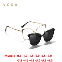 VCKA-gafas de sol para miopía con ojos de gato, montura grande, Clip magnético a la moda, gafas graduadas ópticas personalizadas polarizadas de 0,50 a-10