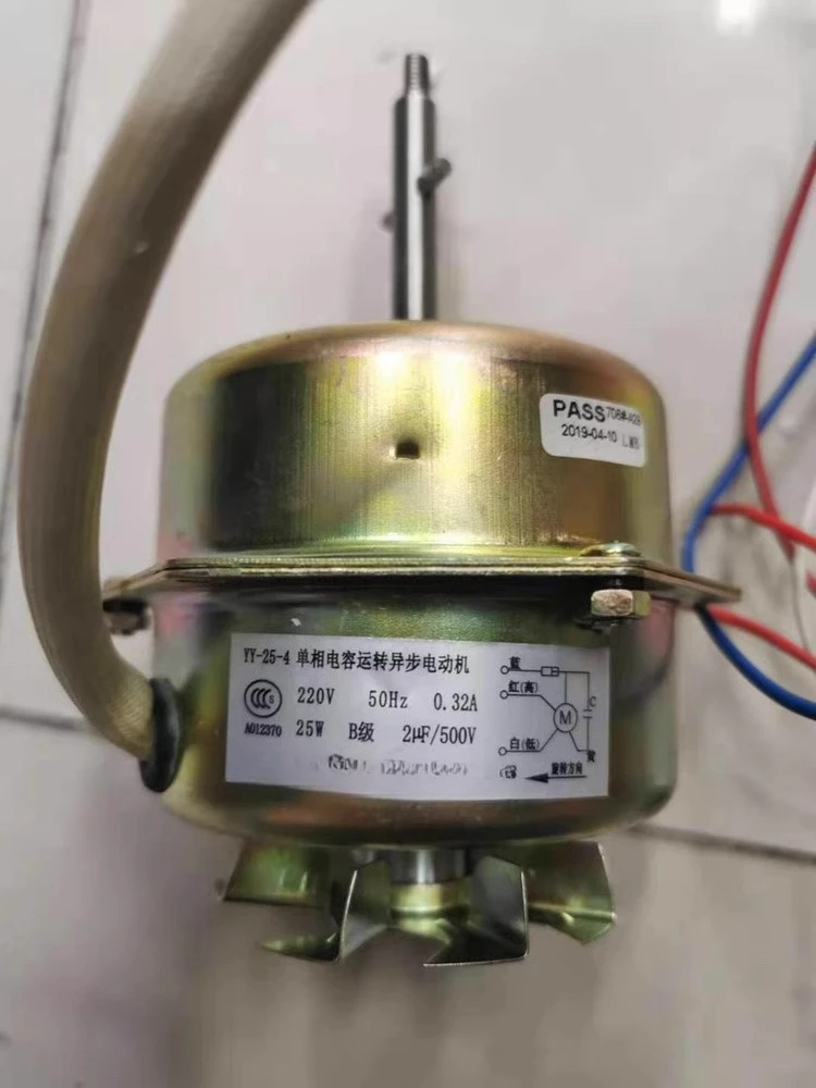 

YPY-25-4 YY-25-4 yy-25-4 Инкубатор с постоянной температурой, сушильный блок, вентилятор YY-15-2