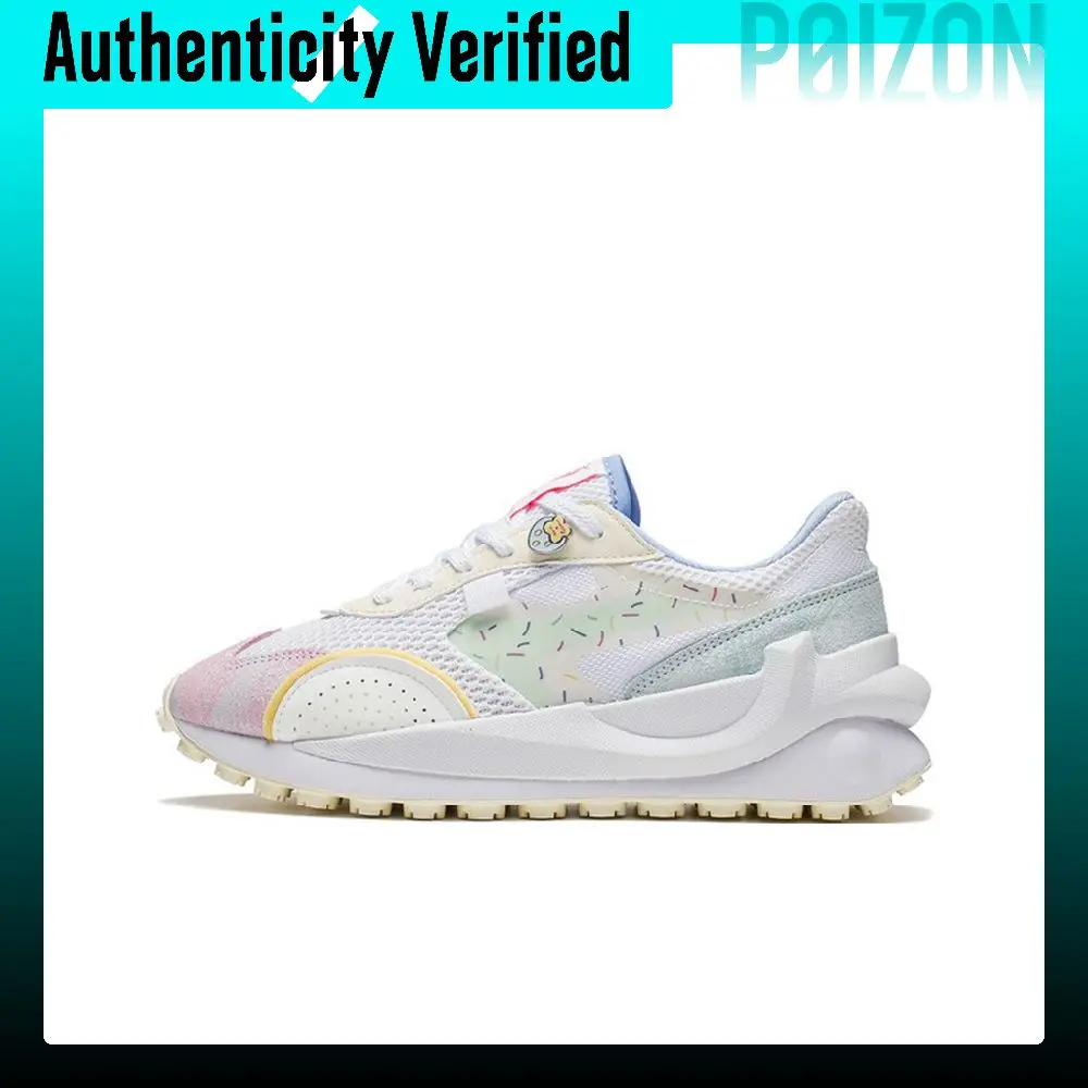 Li Ning Square And Round Textile, Leather Low top Cushioning Slip Resistant Abrasion Resistant Breathable Lightweight AGCS108-9