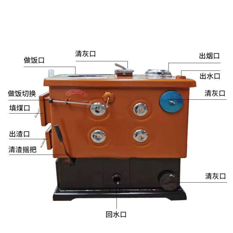 

Energy-Saving Heating Stove Wood Coal Dual-Purpose Water Heater Coal-Fired as Heater Cooking and Cooking Kang Stove