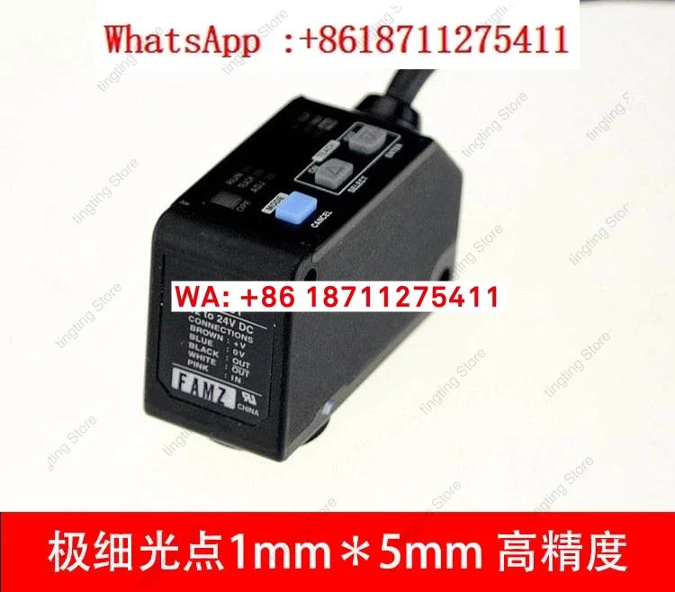 Original digital Sunx Vision 3-color LED color code sensor LX-101 photoelectric sensor uLX101