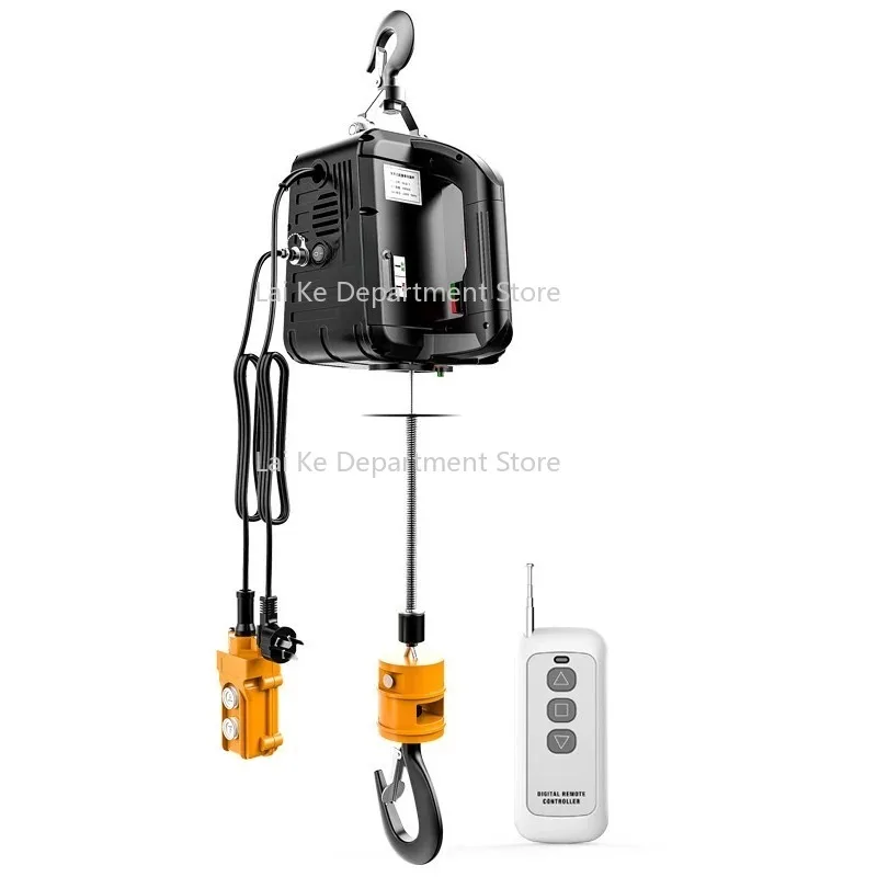 

Portable 500Kg Crane Electric Hoist for Cars, Home improvement, Cargo handling, Production workshop lifting 220V