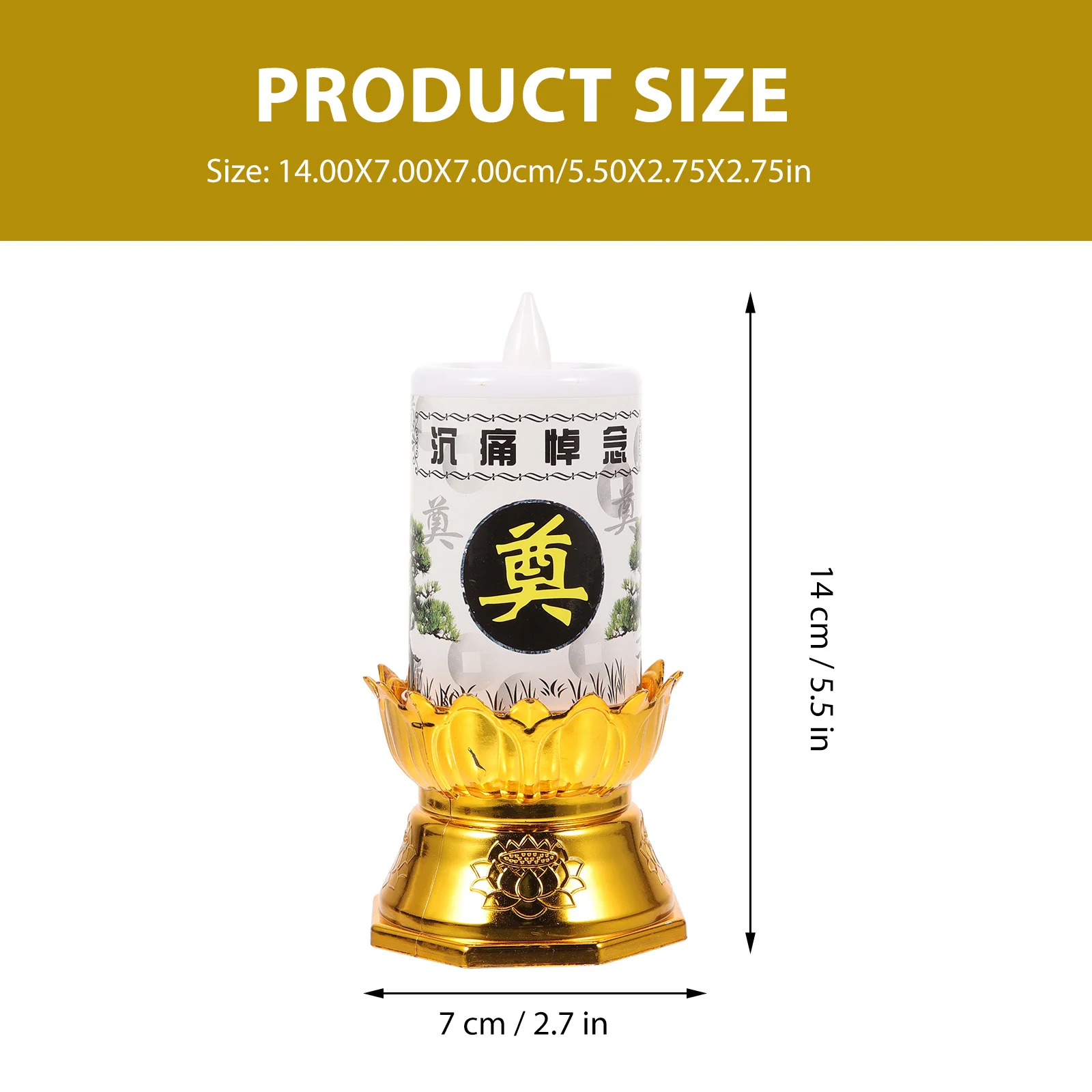 2Pcs LED Electric Candlelight Chinese Altar Decor Practical Design Suitable for Indoor Outdoor Funeral Events