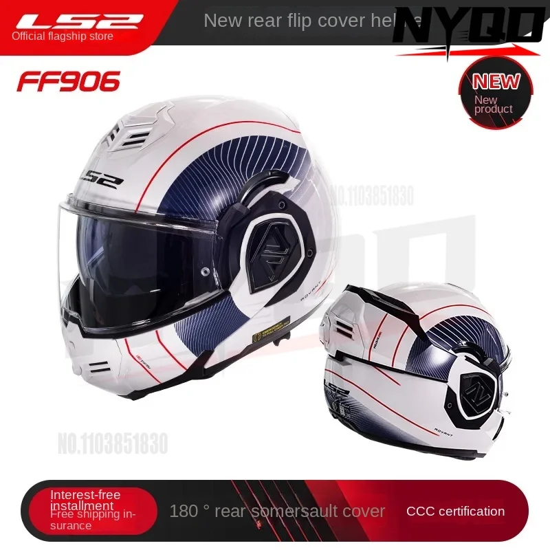 Capacetes Modulares de Lente Dupla para Motocicleta para Homens e Mulheres, Face Completa, 180 Graus Traseiro Flip Up, Universal, Original LS2 FF906 Advant