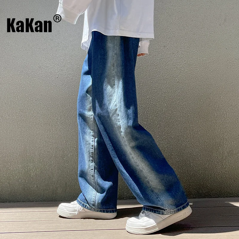 Kakan - New Gradient Color Trendy Jeans, Casual Pants Trendy Brand Drop Feel Wide Leg Floor Dragging Long Jeans K29-N672