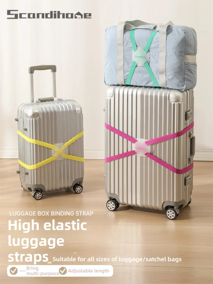 

SCANDIHOME дорожный ремень для багажа, регулируемые ремни для чемодана, скрещенная пряжка для упаковки чемодана, эластичный ремень, защитный галстук
