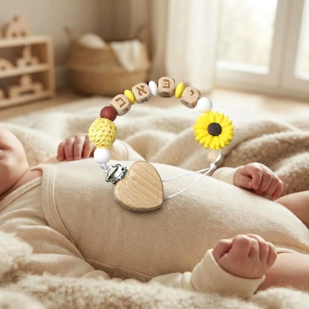 Custom Hebrew Name Pacifier Clip Personalized Baby Girl Flower Wooden Heart Silicone Beads Dummy Holder Newborn Baby Shower Gift