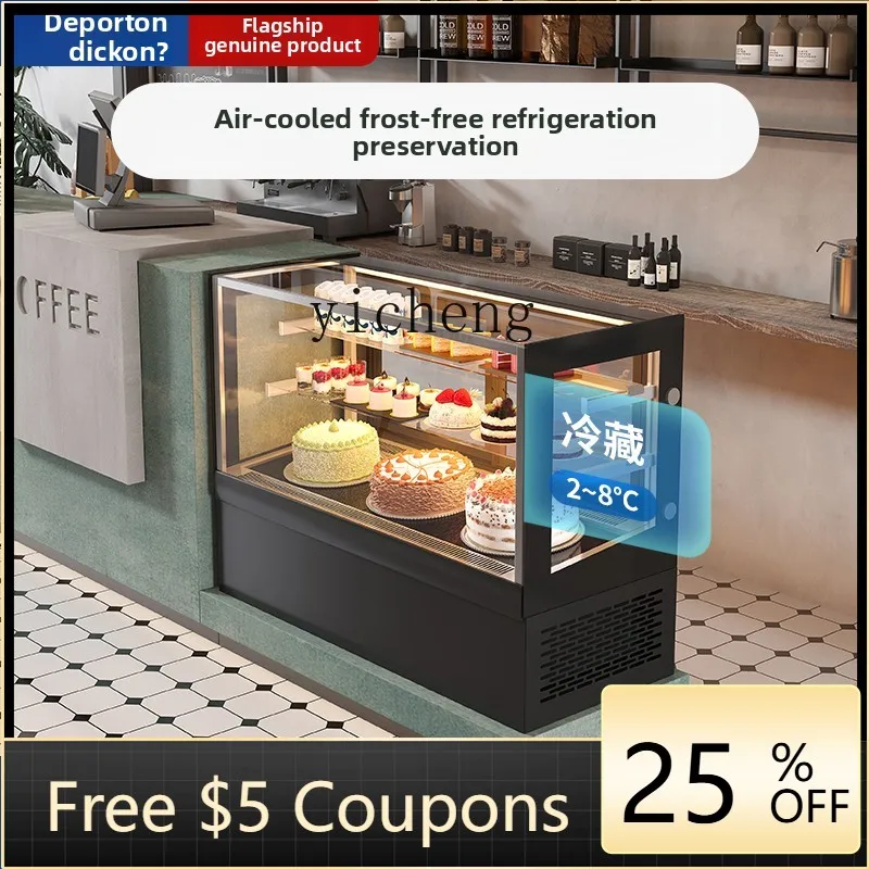 H24 cake cabinet refrigerated display cabinet commercial air-cooled frost-free sandwich fruit dessert deli fresh-keeping cabinet