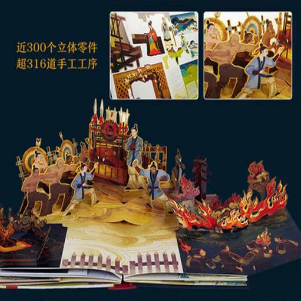 Versione cinese storia cinese Brave Female Warrior Mulan 3D Pop-up Book 1 libro