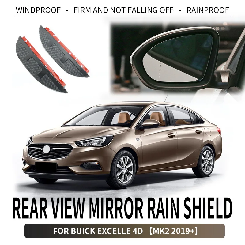 

Для Buick EXCELLE HRV Wagon 2003-2019 + автомобильное зеркало заднего вида, дождевик, защитный козырек от солнца, автомобильный Стайлинг, автоаксессуары