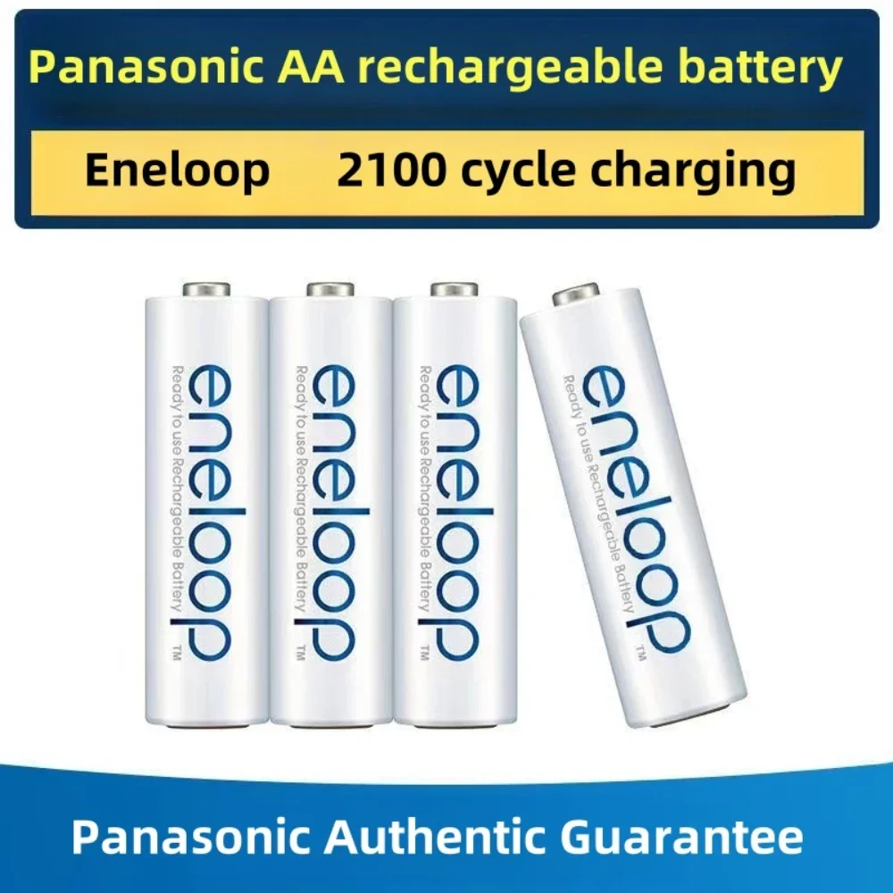 

Panasonic Enelope rechargeable battery, BK-3MCCA/4W 2000mAh AA 1.2V, nickel hydrogen battery, flashlight, camera microphone