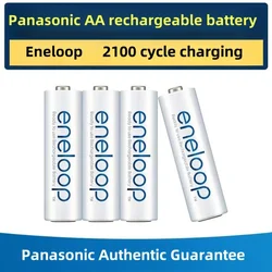 Panasonic Enelope rechargeable battery, BK-3MCCA/4W 2000mAh AA 1.2V, nickel hydrogen battery, flashlight, camera microphone