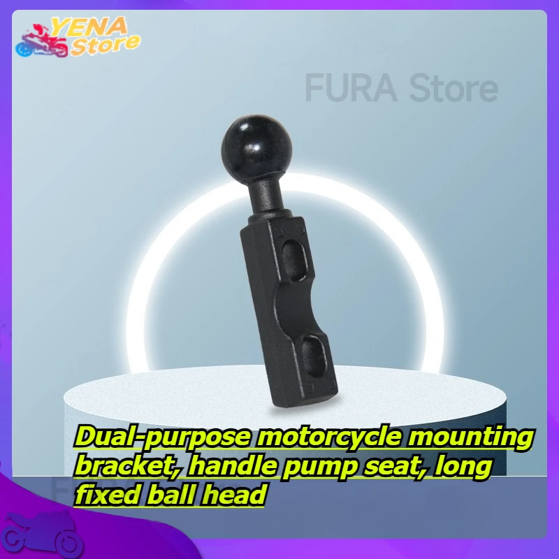 

Motorcycle double frame, seat handle, hydraulic pump, seat long bar fixed ball head, motorcycle accessories