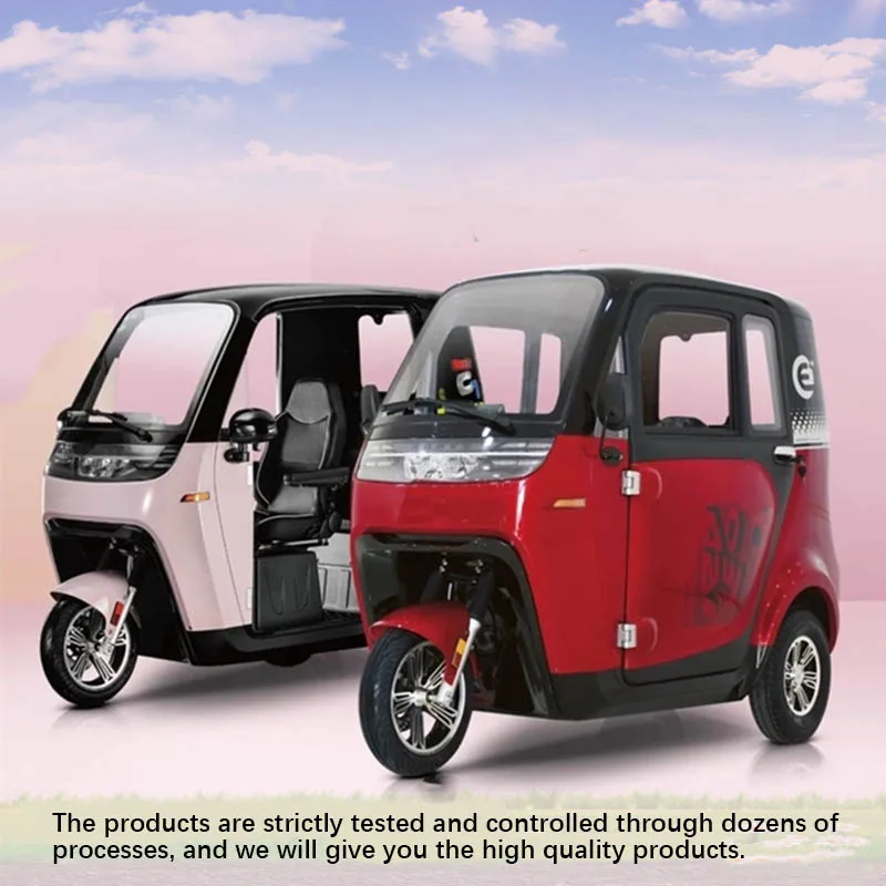 cheap fat leisure low speed electric tricycle passenger enclosed electric tricycle for adults