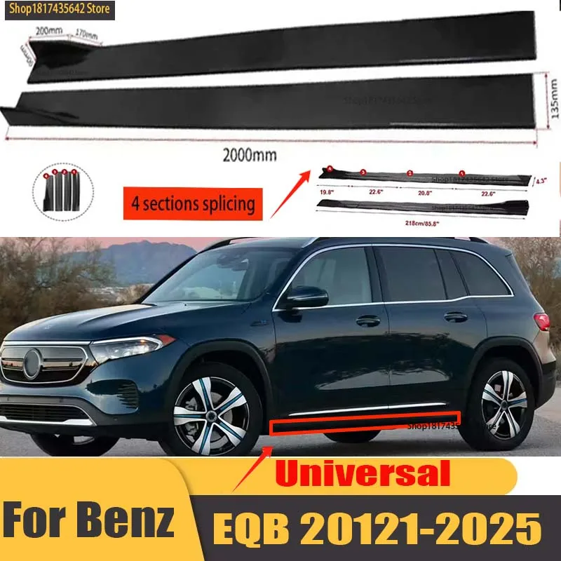 

Universal Car Side Skirt 8 Pcs 2.2m Winglet Splitters Lip Side Spoiler For Mercedes Benz EQA H343 EQB X243 EQC N293 2022 2023