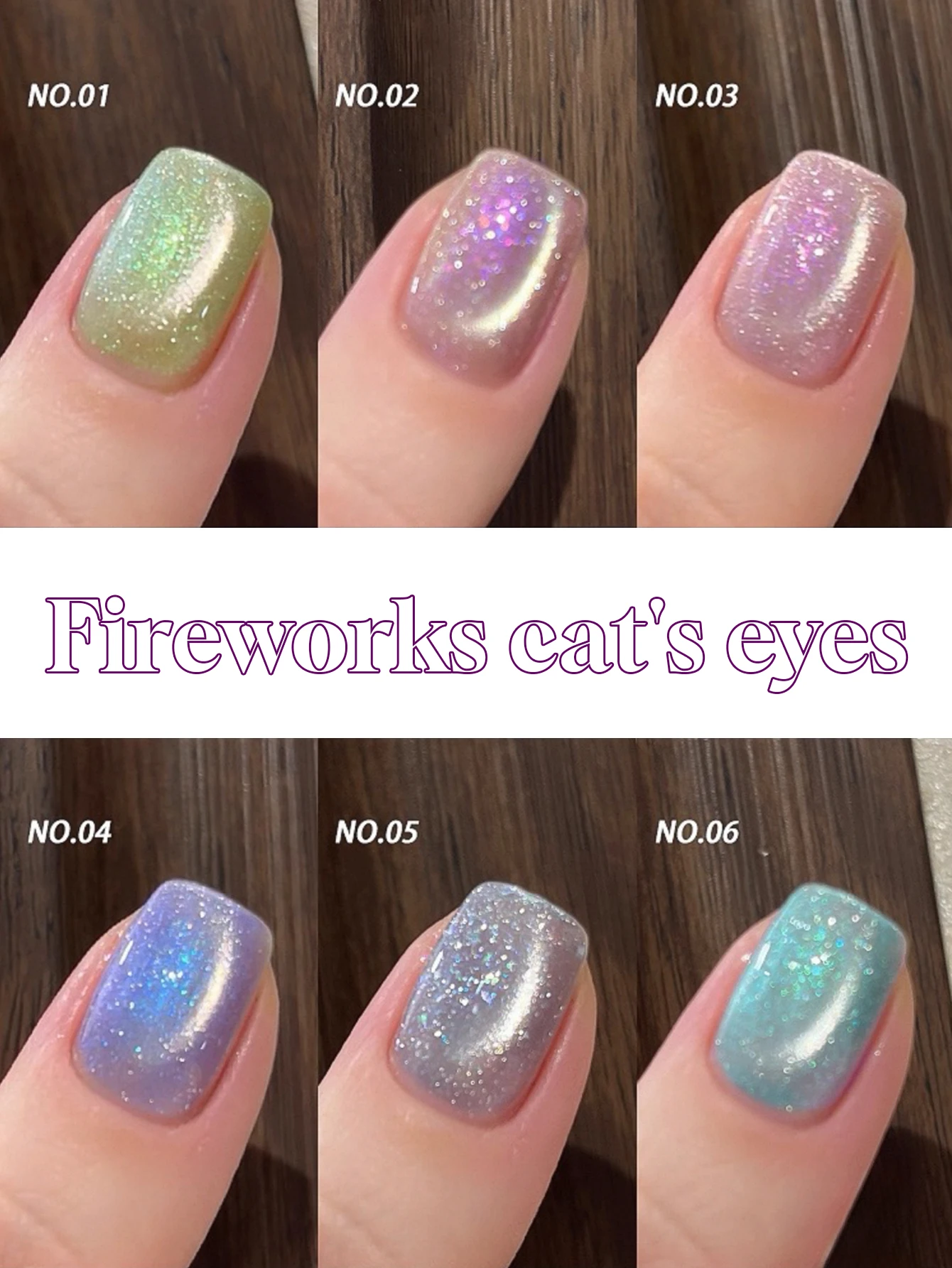 6pcs 15ml Summer Flash Fireworks Cat Eye Gel Nail Polish UV LED Curing Holiday Women's Gift Nail Art Daily Supplies DIY