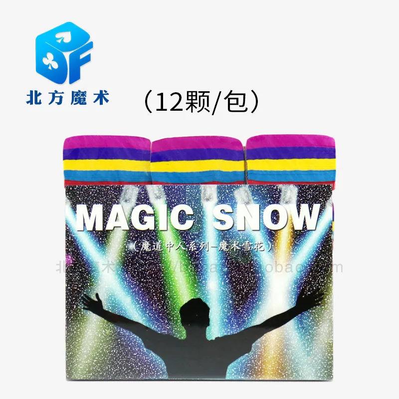 12PCS White Snowflakes Finger SnowStorm snow paper Magic Tricks Toy magician illusion Stage Props For Magician