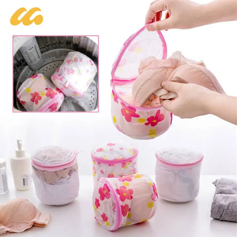 Hosiery Saver Bras Protector Net Mesh Clothes Sock Washing Organizer Zip Bags Women Lingerie Bra Underwear Laundry Washing Bags