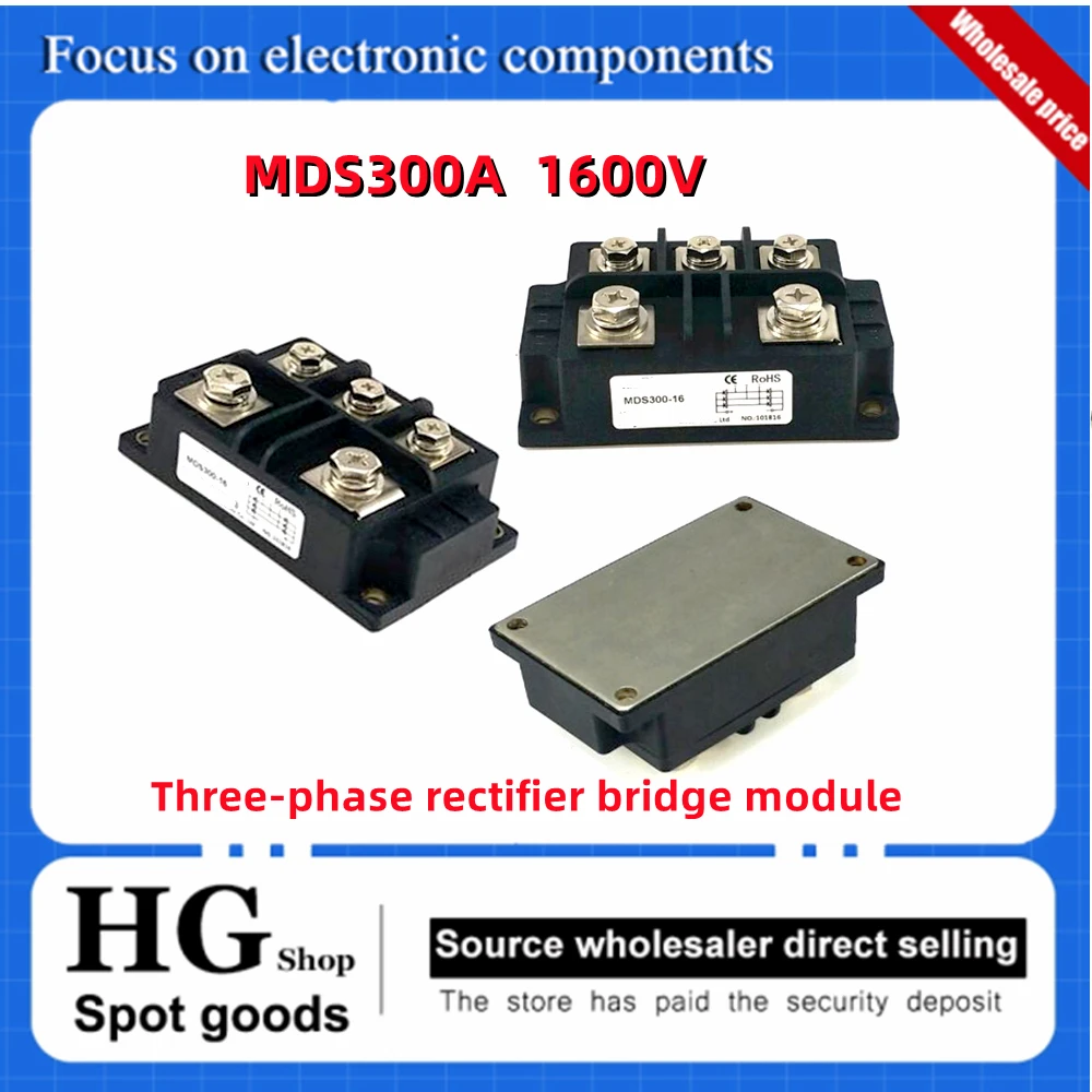 MDS300A Bridge rectifier MDS300A1600V 1800V 2000V 2200V 2400V 2500V 2800V High voltage three-phase rectifier bridge module