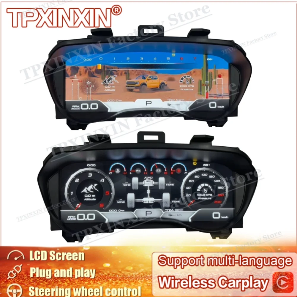 

Для Ford Everest Ranger T7 T8 2016~2021: Цифровая приборная панель для автомобиля, не требующая программирования.