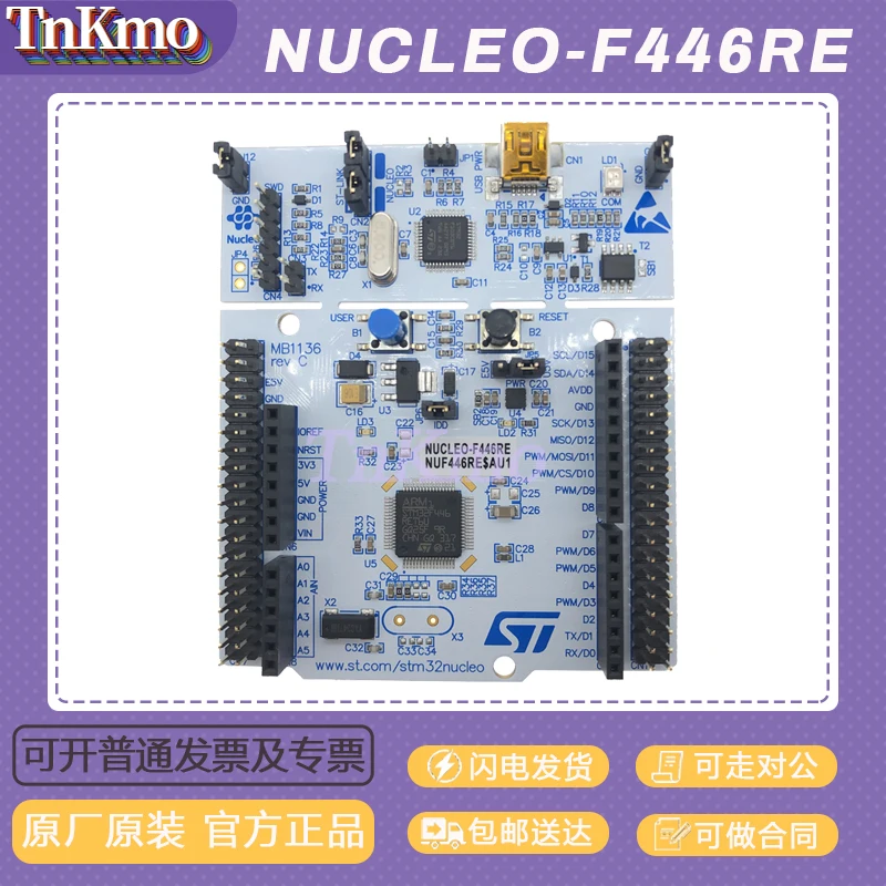 1 قطعة/الوحدة! NUCLEO-F446RE ARM STM32 لوحة تطوير النواة مع STM32F446RET6 MCU NUCLEO F446RE