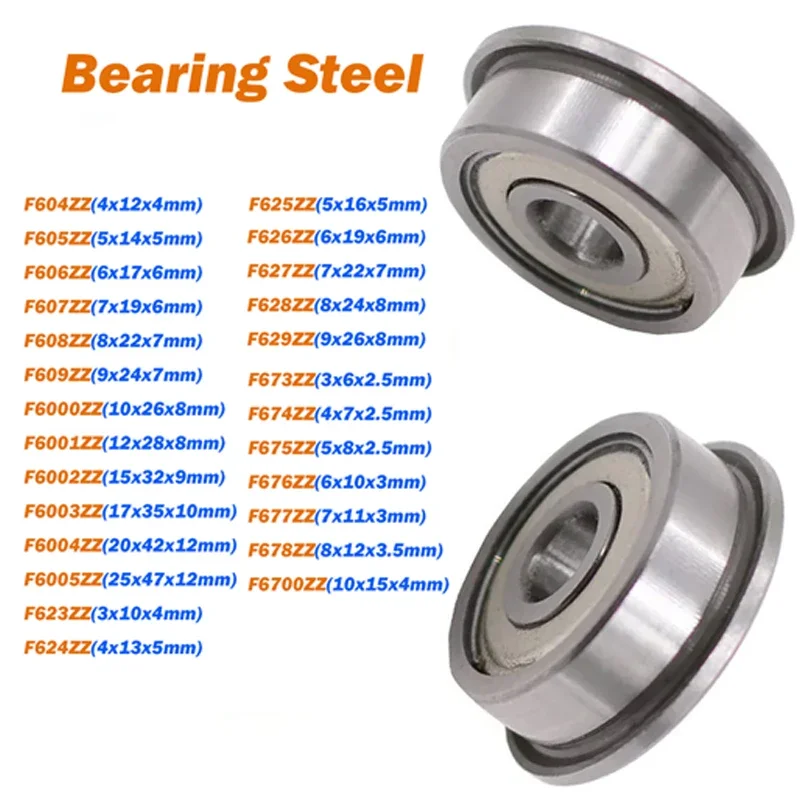 

Подшипники F604ZZ F605ZZ F606ZZ F607ZZ F608ZZ F609ZZ - F6700ZZ: Фланцевые миниатюрные шарикоподшипники с глубоким пазом, металлическим экранированием
