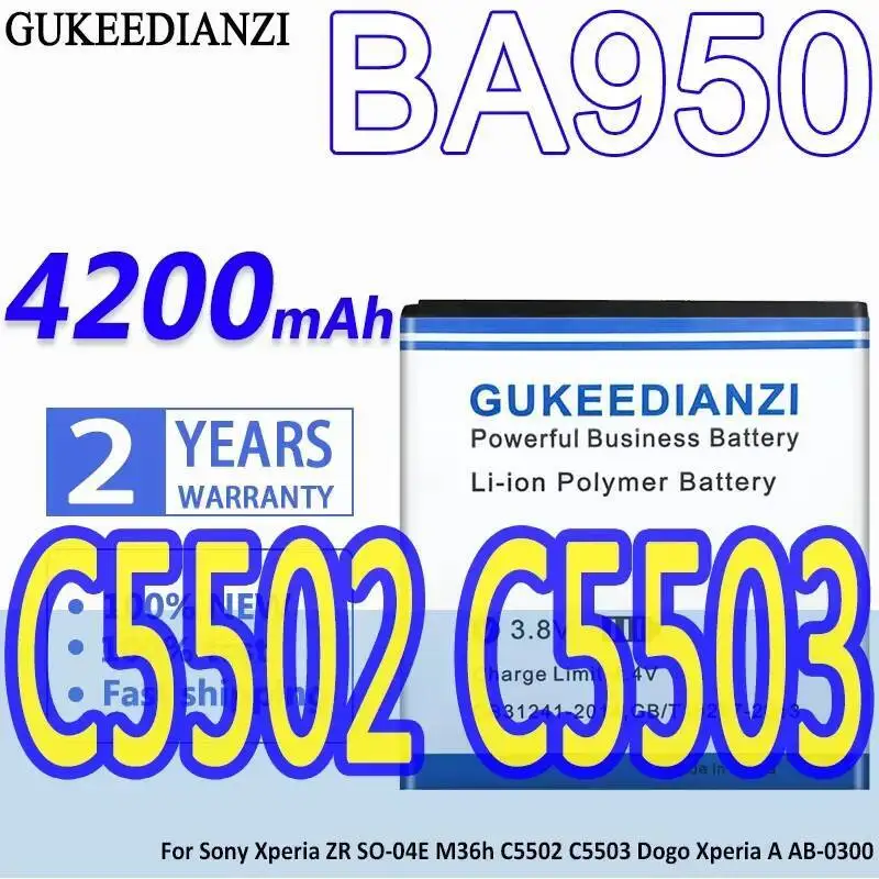 

4200Mah BA950 For Sony Xperia ZR SO-04E M36h C5502 C5503 Dogo A AB-0300 Mobile Phone Battery Environmentally Friendly