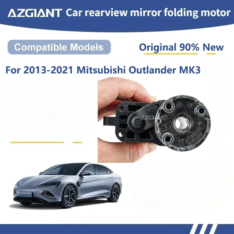 

AZGIANT For 2013-2021 Mitsubishi Outlander MK3 Car Wing Mirror Authentic Folding Motor Power Assembly R/L Parking Protection