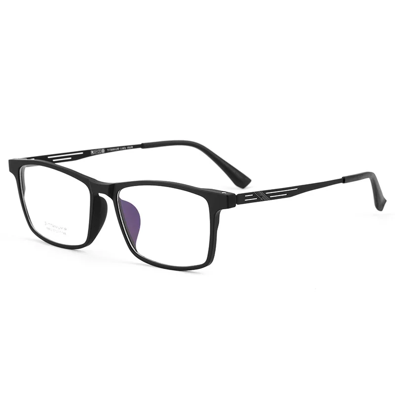 Pure Titanium Men's Glasses Frames TR90 Large Frame Glasses Frame Full-Frame Myopia Glasses