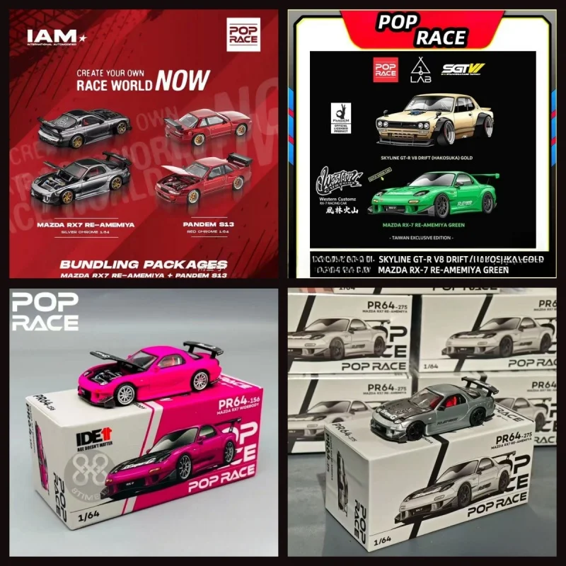 1:64,a limited collection for the POP exhibition, an alloy die