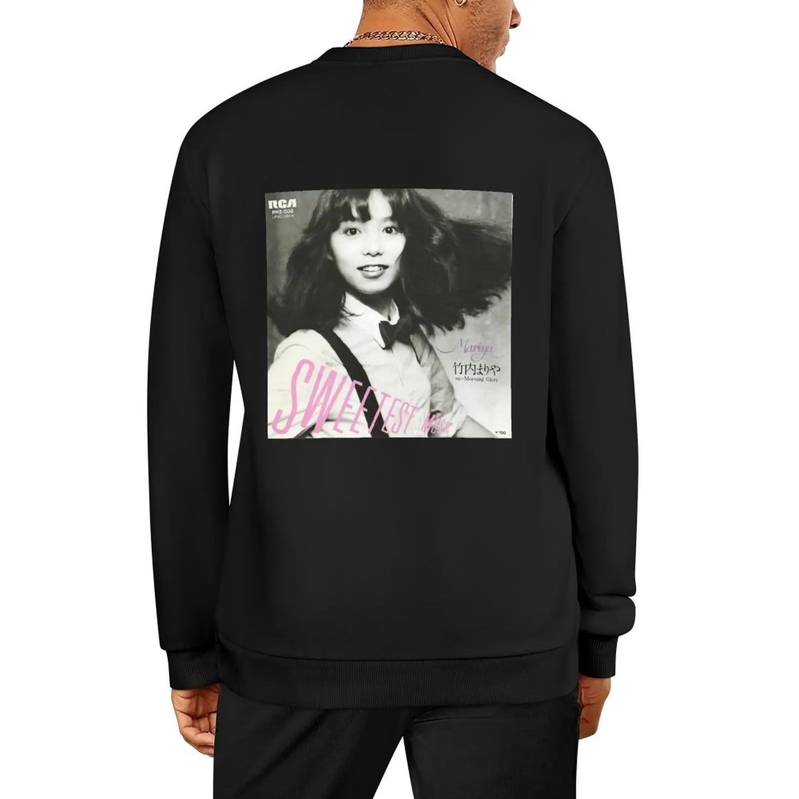 

Mariya.Takeuchi Music City Popp Genre Japanese Pullover korean autumn clothes men's sweat-shirt men's sweatshirt