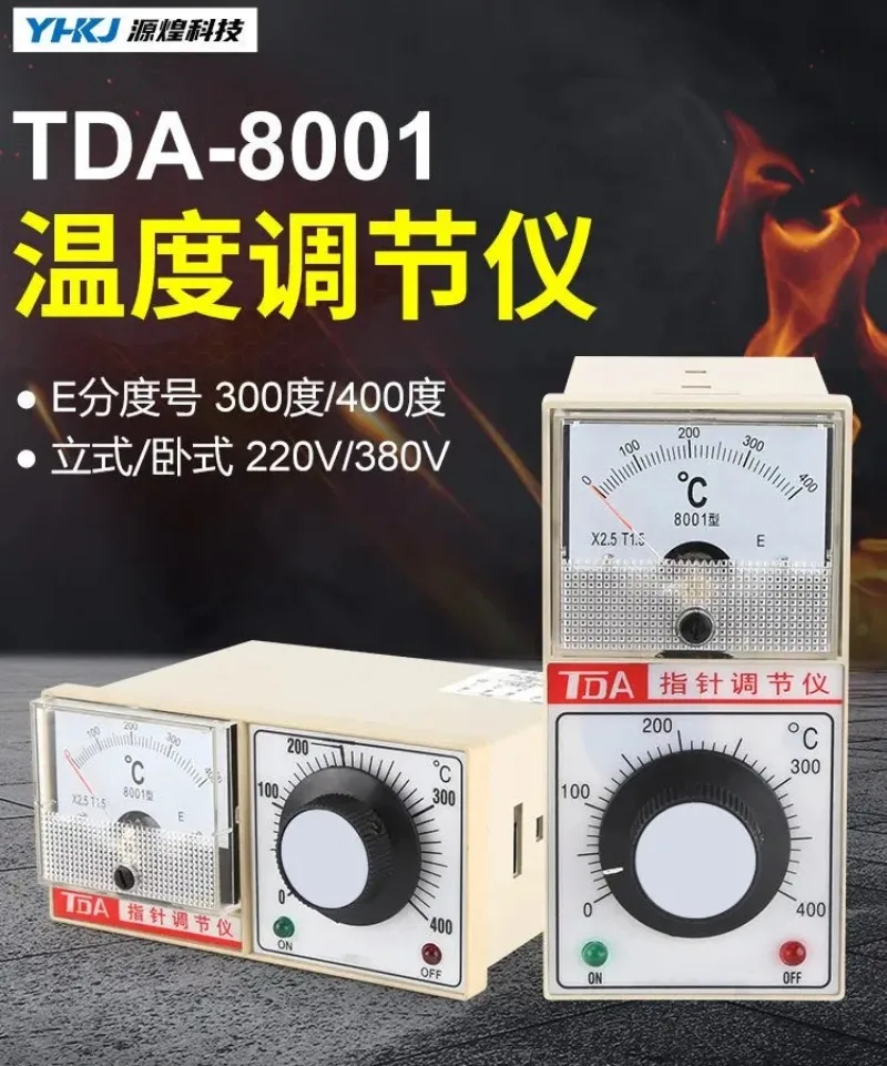 1PCS，TDA-8001 Series Temperature Controller, Sealing Machine, Electric Cake Bell, Thermostat, Temperature Control Meter