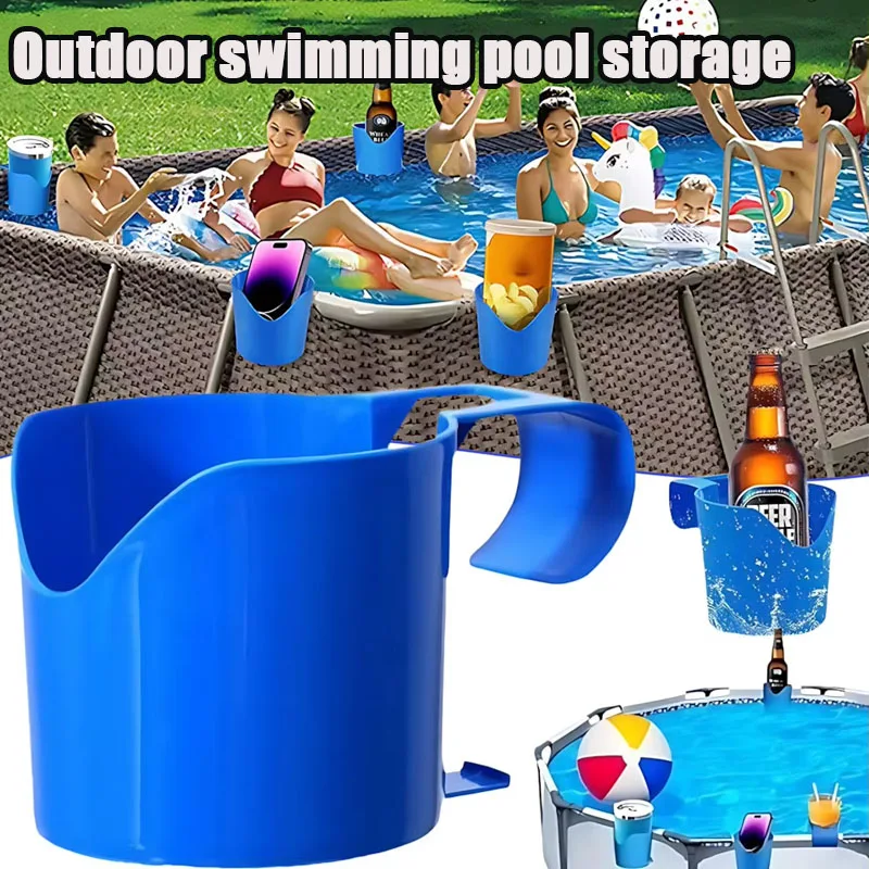 1-8PCS Plastic Storage Rack Poolside Organizer Holder for Drinks Sanitizers Tools Swimming Accessories for Summer Outdoor Use